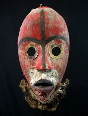 Dan Zakpai Mask, Cte d'Ivoire #546